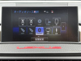 【Bluetooth】ナビゲーションと携帯電話/スマートフォンをBluetooth接続することができます。接続するとハンズフリーで使用することができるので、とても便利です!