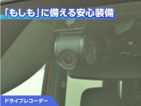 ウェイク G ターボ SAIII 