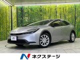 オートハイビーム 車線逸脱警報 オートライト オートエアコン