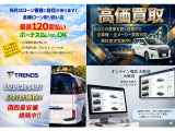 ヴェルファイア 2.5 Z Aエディション ゴールデンアイズ 禁煙車/純正10型ナビ/ツイン...
