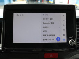 ディスプレイオーディオPlus搭載!通信圏外でもナビが動きます♪