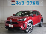 トヨタの安心、U-Car選ぶなら、ネッツトヨタ愛媛(株)!!