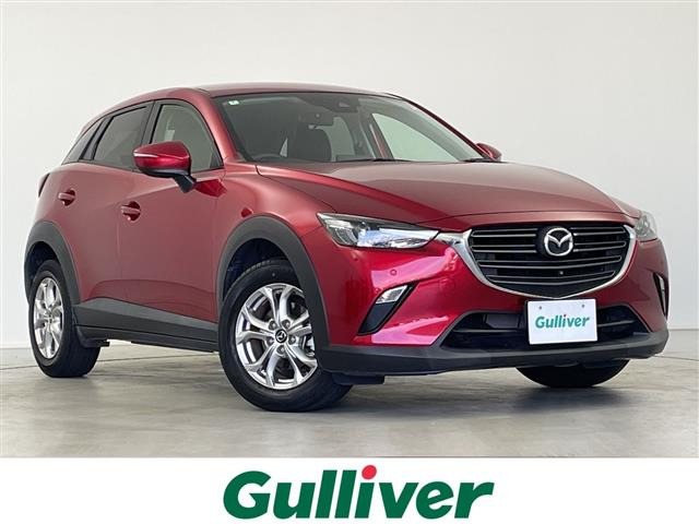 CX-3 1.5 15S ツーリング 修復歴無し