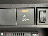 AC100V電源の切り替えスイッチです。