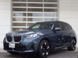 在庫のお問い合わせはBMW正規ディーラー Nagoya-Minami BMW TEL:052-821-2002  (10:00〜18:00 第1、第3火曜、毎週水曜日定休 )までお問合せ下さいませ。