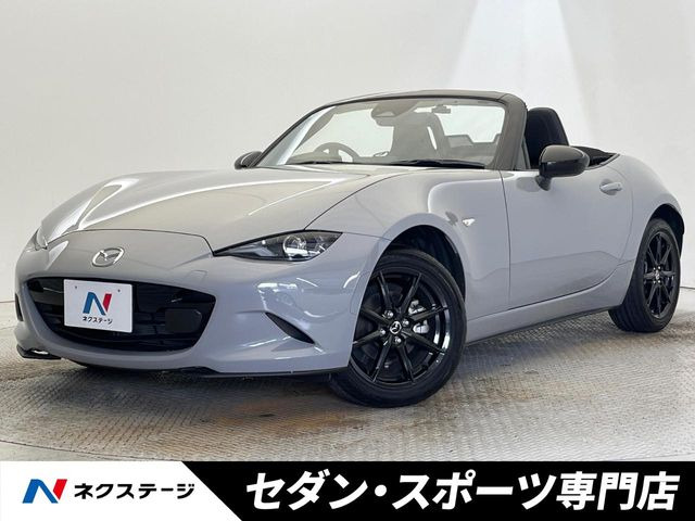 マツダ ロードスター 