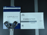 ■各種説明書、リモコンキーも2つ揃っております。最後までご覧頂きありがとうございました。ご検討頂きますよう宜しくお願い申し上げます。