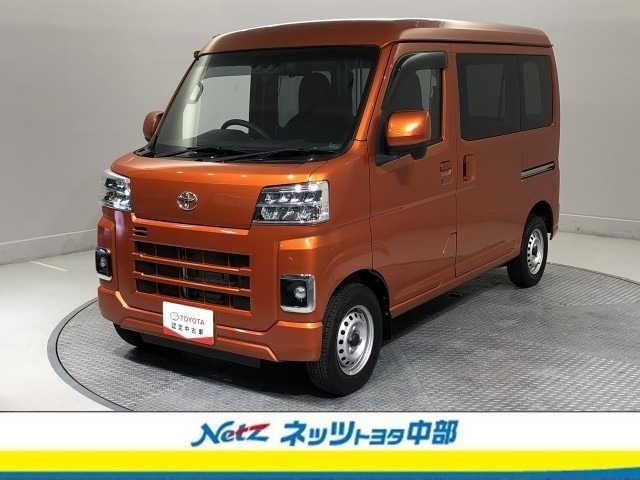 ピクシスバン デラックス