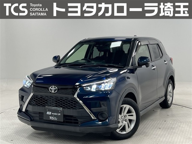 ライズ 1.0 G