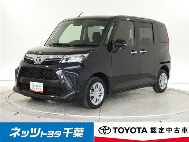 ルーミー 1.0 G