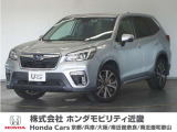 新車拠点での下取り車で本来他メーカー車はそのまま業販出品ですが出品前に一時的に商品化しております。出品前にご縁ございましたらよろしくお願い致します。