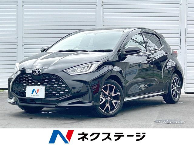 トヨタ ヤリス 