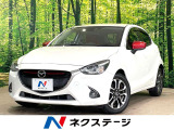 純正ナビ バックカメラ 衝突被害軽減システム 禁煙車 コーナーセンサー
