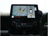 パノラミックビューモニター装備!バックビュー/車両に取り付けたフロント、サイド、バックカメラの映像を合成して画面上に表示させることで、バックするときにはアシストラインし、車庫入れや縦列駐車をサポート。