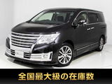 もうすぐ入庫!!入庫次第即ご案内可能!!※参考画像です。