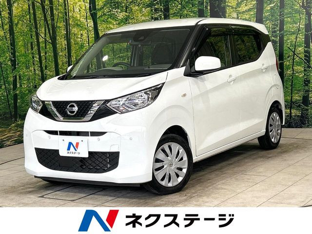 日産 デイズ 