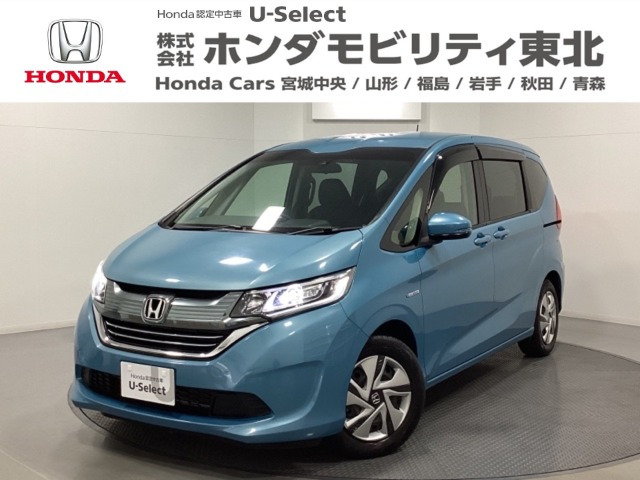 フリード+ 1.5 ハイブリッド G ホンダセンシング