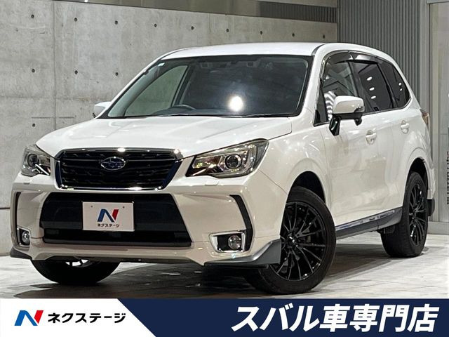 スバル フォレスター 