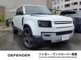 全国納車対応させて頂きます☆ご来店不要!動画サービス実施中!動画を見ながらご商談OK☆無料お電話でのお問合わせ: 営業時間:10:00〜18:30(毎週水曜定休)