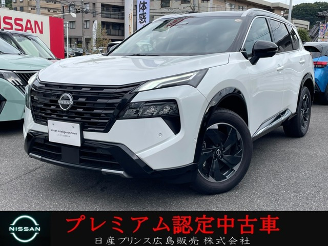 エクストレイル 1.5 G e-4ORCE 4WD
