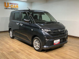 大阪ダイハツ販売(株)U-CAR八尾 までご連絡お待ちしております☆ 気になる事はなんでもお気軽にお問い合わせください!