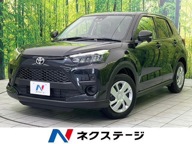 ライズ 1.2 X