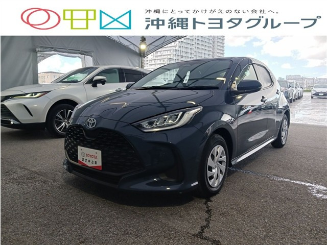 ヤリス 1.5 ハイブリッド U