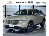 ホンダ ヴェゼル