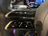握りやすいハンドルの形状をしておりますので、お客様の運転をサポートしてくれます!
