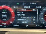 安全装備ももちろん充実!衝突被害軽減ブレーキに前後踏み間違い防止アシスト、更にブラインドスポットモニターなど360℃セーフティーシールド付きです。