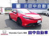 朝倉郡筑前町にございます田中自動車販売です!プレリュード入庫いたしました!