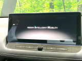 【12.3インチNissanCONNECTインフォテインメント】通専用プランご加入でGoogleマップ等を快適にご利用いただけます!AppleCarPlayやAndroidAutoもご使用いただけます
