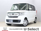 初度登録:令和01年式 車検整備付き 走行距離:55330km グレード:G・Lホンダセンシング ボディカラー:プラチナホワイトパール