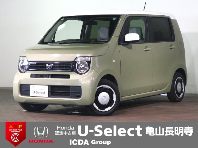 N-WGN L ホンダ センシング 