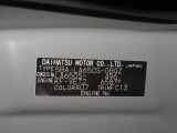 県内の少し離れた店舗にある場合でも、お近くの店舗にてどのお車もご購入頂けますのでご安心ください。