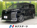 純正10.5型ナビ 後席モニター 両側電動ドア レーダークルーズ