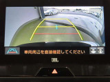 バックガイドモニターで、後方を確認しながら安心して駐車することができます。運転初心者も熟練者も必須の機能ですよ!
