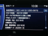 地図データは2021年秋版となっております☆