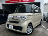 当店の展示車両は当ディーラー法人内8拠点から入庫した下取り車をしっかりと厳選しお客様に格安で程度の良い車輛をご提供しております。点検パックと有償保証をご用意しております。