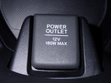 アクセサリーソケット機能付きです。消費電力120W(10A)以下のアクセサリーに、直流12Vの電源を供給します。