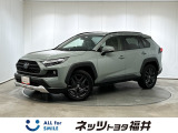 キレイ・信頼・安心のトヨタ認定中古車! お車選びにもご購入後にも安心をプラス!