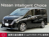 日産セレナ e-POWER ハイウェイスターV 入荷いたしました