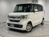 弊社は、車両販売価格に、整備代金が含まれております。納車時までにホンダの整備士がしっかりと点検整備をさせていただいておりますので、安心してお買い求めしていただけます。