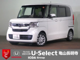 ◆Honda認定中古車をお探しの方はHondaU-Select亀山長明寺へお越しください!全車安心のU-Selectホッと保証付きです!敷地内試乗も可能です!オンライン商談も受付しています!◆