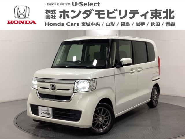 N-BOX G L ホンダセンシング