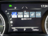 ◆北は北海道から南は沖縄まで、ご購入いただいたお車は全国にご納車が可能です!お電話、メール、動画などでリモートでお車のご案内も可能です!親切、丁寧に対応させて頂きますのでお気軽にご相談ください!
