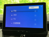 ラジオや音楽など、お好みの音源をクリアな音質でお楽しみいただけます。操作も簡単で、快適なドライブに貢献します。