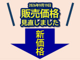 スイフト 1.2 XG 