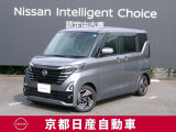 日産が企画・開発・デザインから手がけた「日産 ルークス」。洗練されたフォルムには、しなやかな身のこなしがよく似合う。