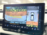 【パノラミックビューモニター】専用のカメラにより、上から見下ろしたような視点で360度クルマの周囲を確認することができます☆死角部分も確認しやすく、狭い場所での切り返しや駐車もスムーズに行えます。